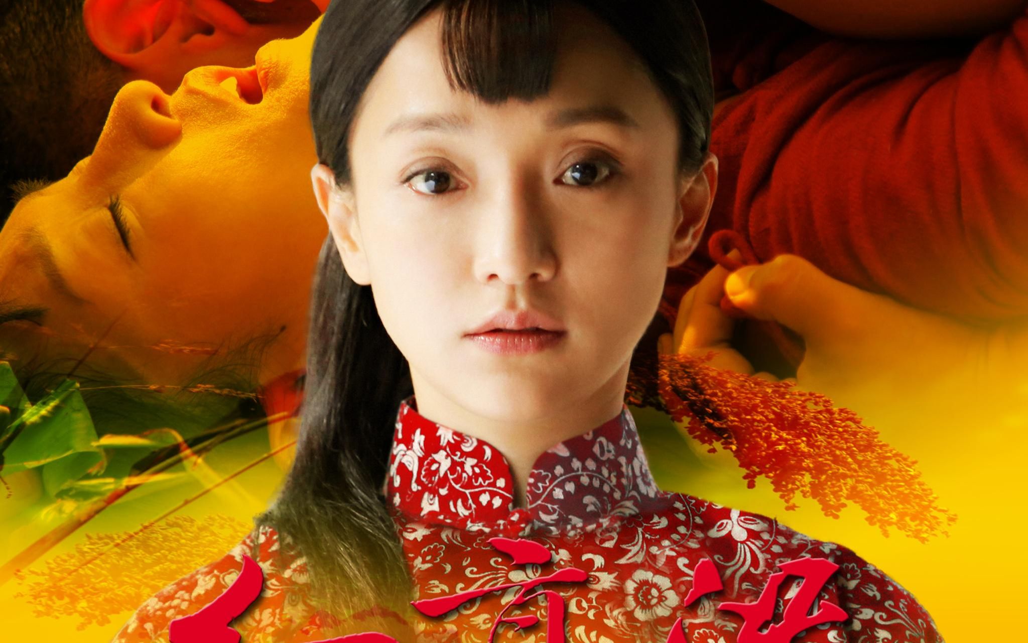 【音乐/mv】九儿 - 阿鲲 - 小提琴版 朱力华  【video】红高粱 片头曲