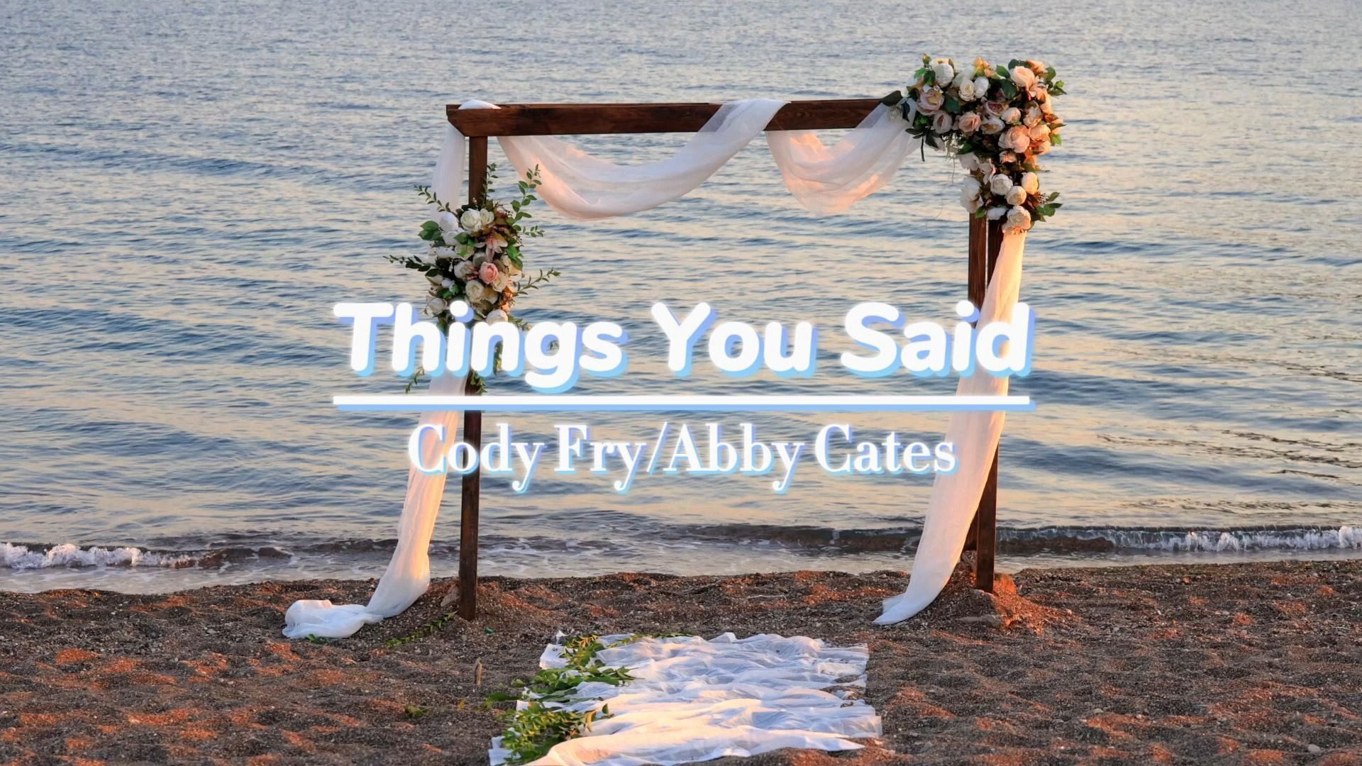 《things you said》:太上头了,宿命感大概就是这样的旋律