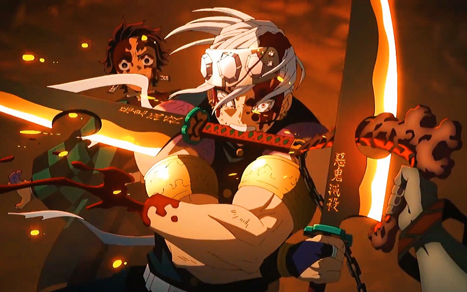 【鬼灭之刃宇髓天元】全场高能，新手自剪_哔哩哔哩_bilibili