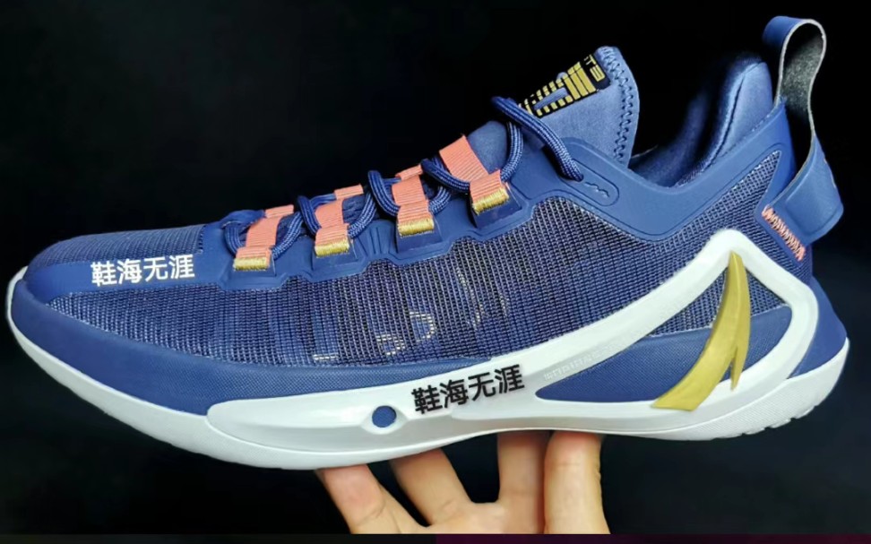 安踏猛扑3,海沃德是青春版?/李宁驭帅两款配色,难道要发售?