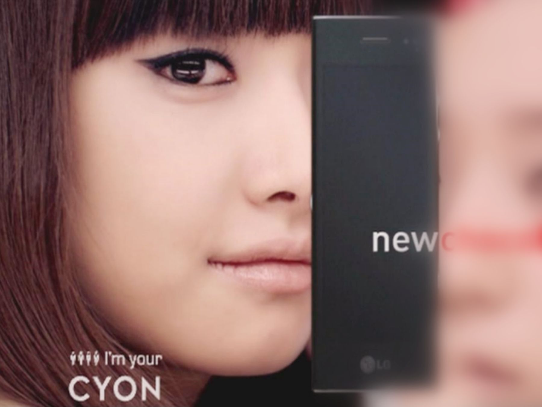 【宋茜广告】f(x)-lg new chocolate 15s