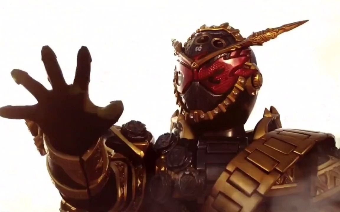 【假面骑士】逢魔时王——老魔王就是帅