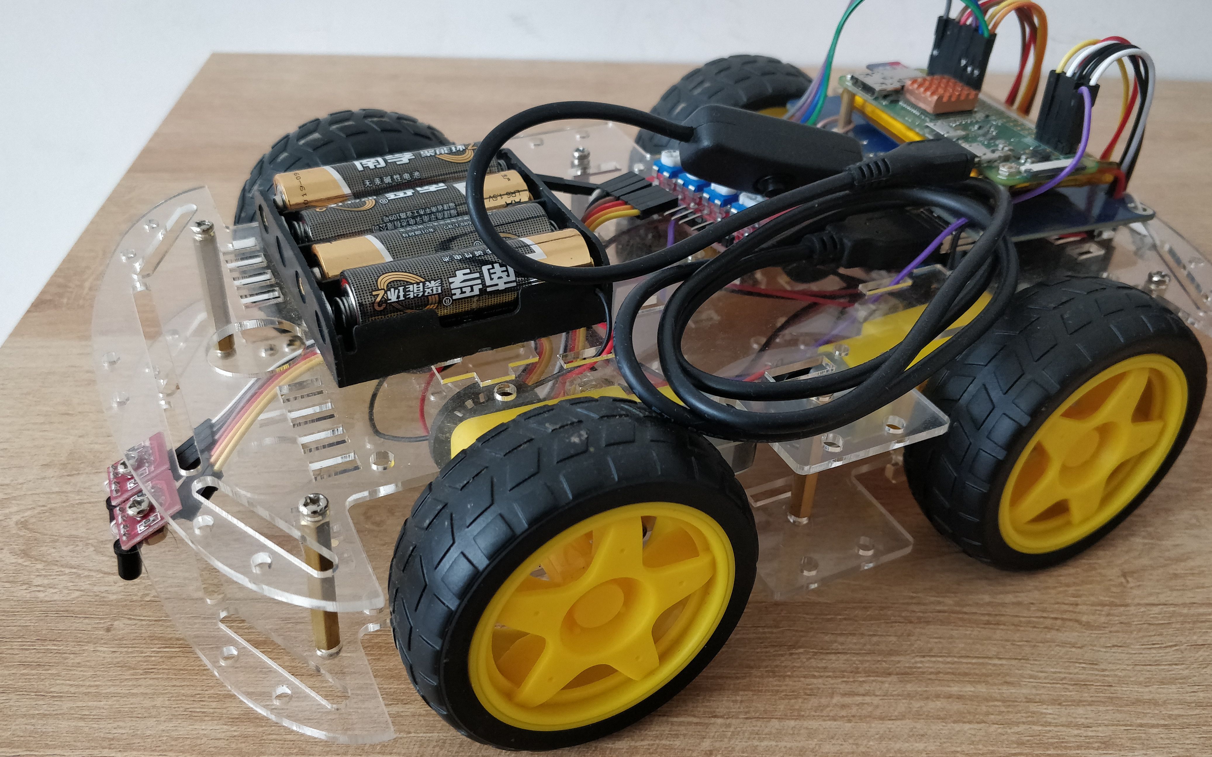 diy智能小车之自动寻迹