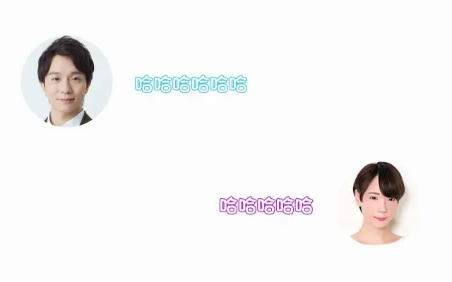 ないないないよ的个人空间 哔哩哔哩 Bilibili