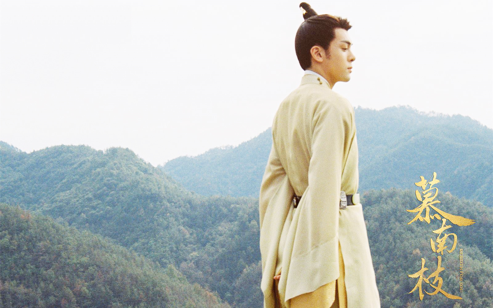 【曾舜晞】《慕南枝》相关花絮合集[1080p持更]_哔哩哔哩_bilibili