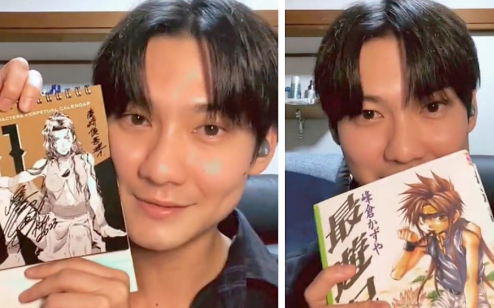 【高崎俊吾】开头先炫一波最游记周边