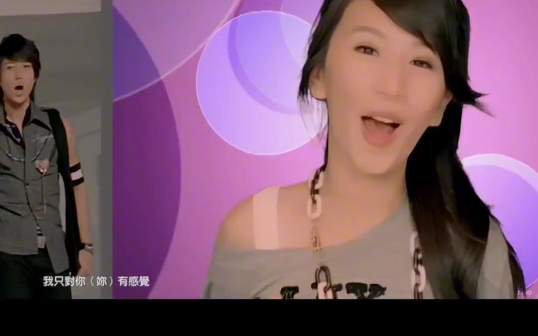 飞轮海 田馥甄 只对你有感觉 是飞轮海和田馥甄合唱的一首歌曲,由张家