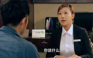 Download Video: 楚倩：利滚利滚利～