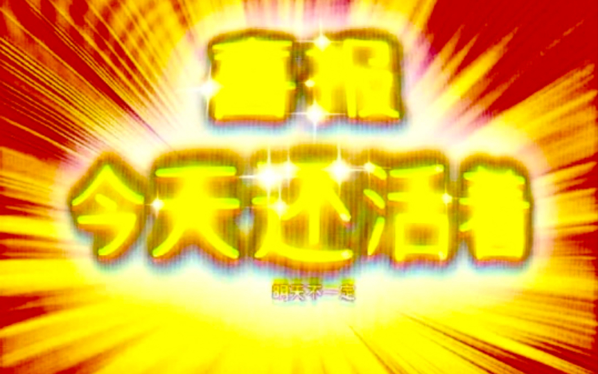 infp表情包宝库大赏69匿蝶精神状态查询