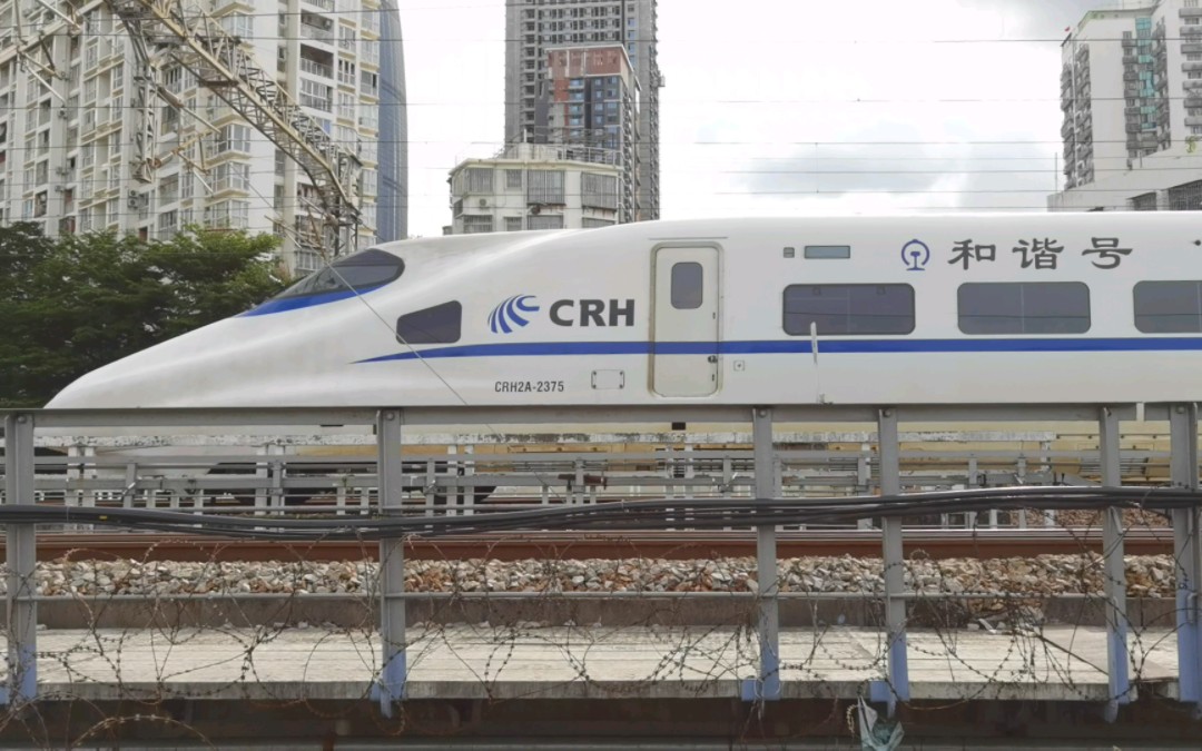 [中国铁路]crh2a两列重联通过深圳罗湖人民公园机位