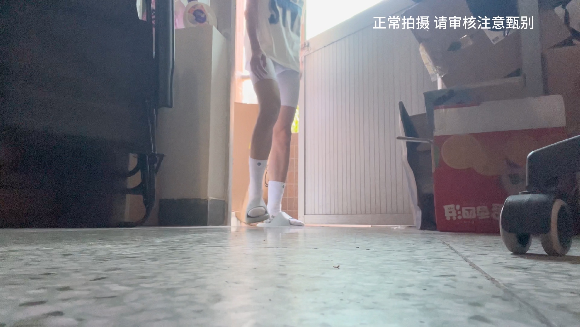 高弹白袜挣扎,喜欢的可以三连