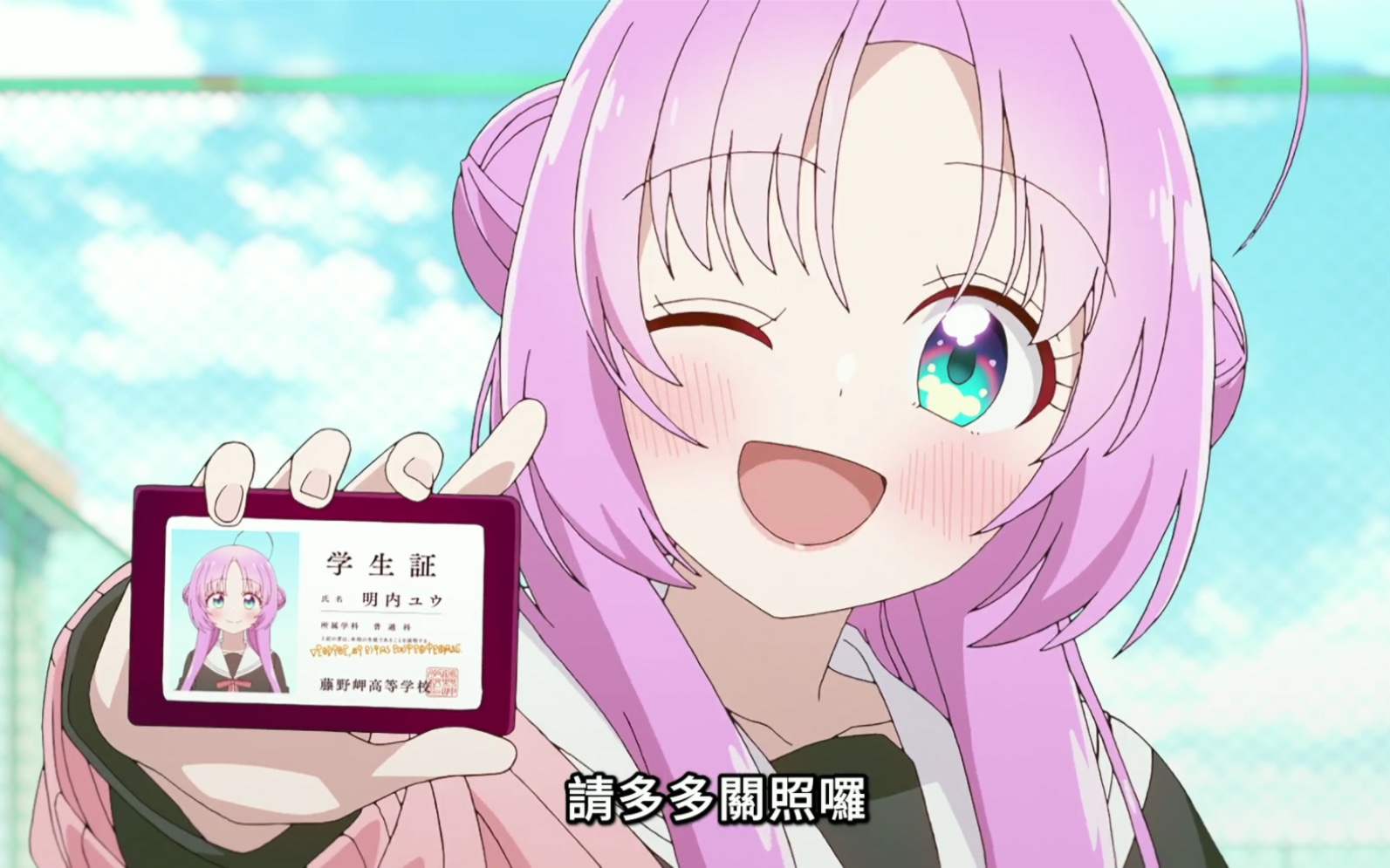 [一分钟纯享版]来自外星女孩明内幽的阿里嘎多