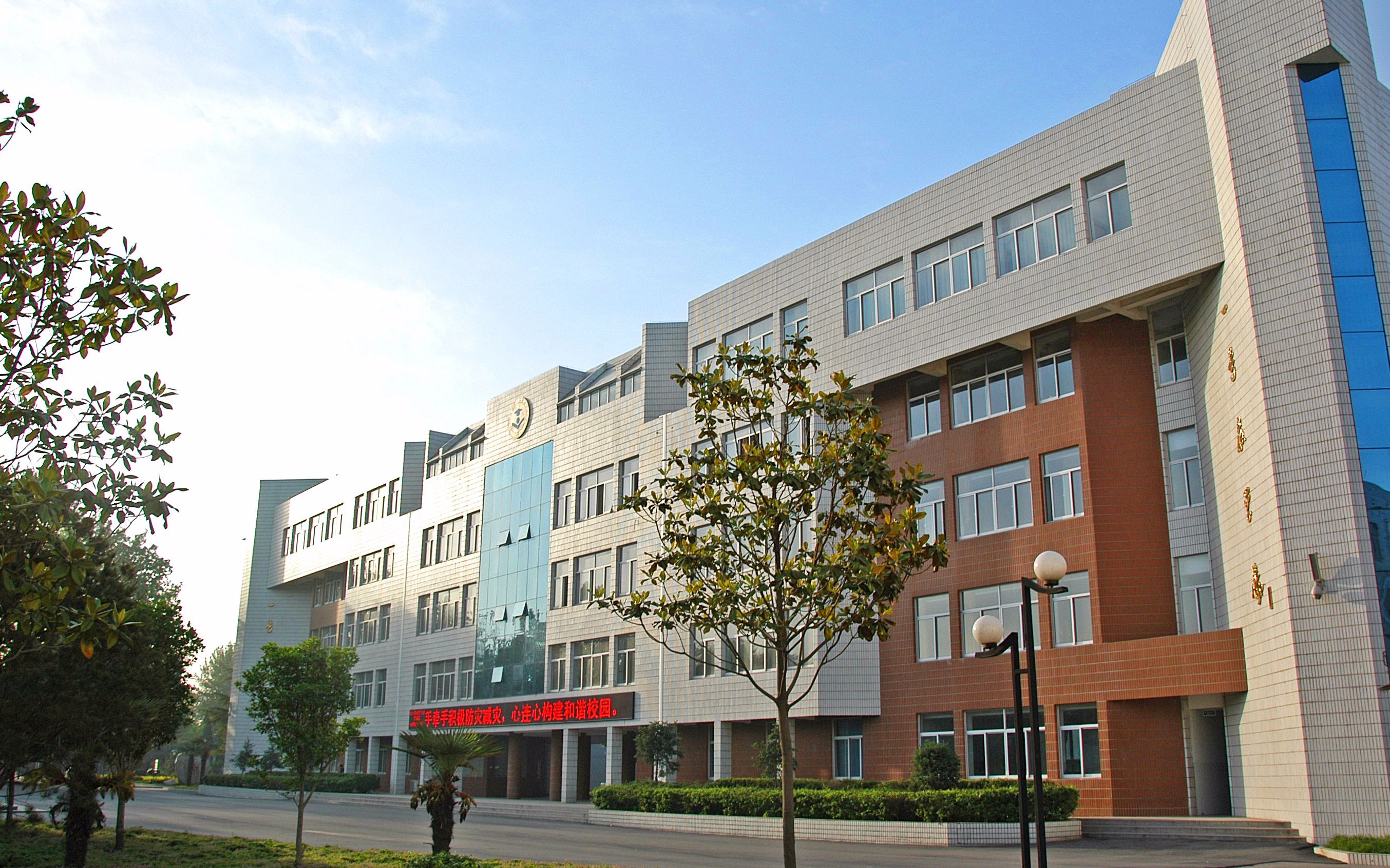 2020 河南师范大学附属中学 国际部 欧美班 5月30日 专场_哔哩哔哩