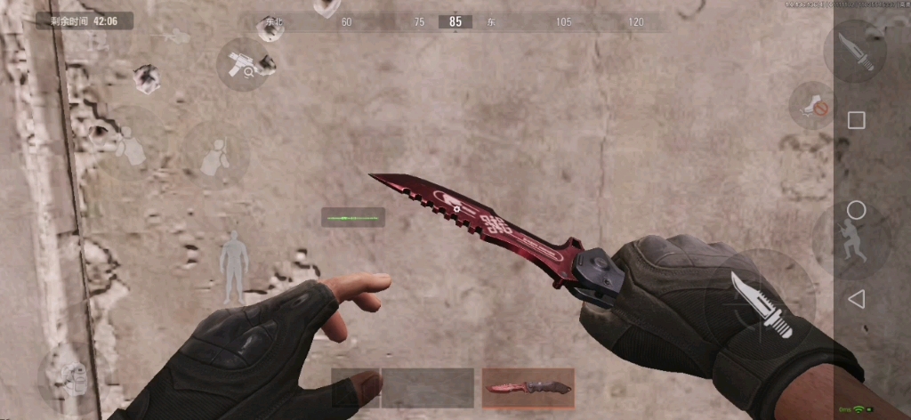 高清画质下的瑞兔折刀攻击动作和检视