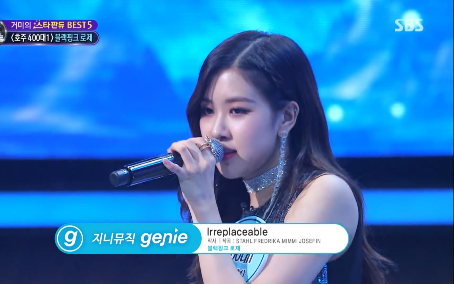 [图]【超清1080p+】BlackPink主唱朴彩英在《Fantastic duo》中演唱的《irreplaceable》