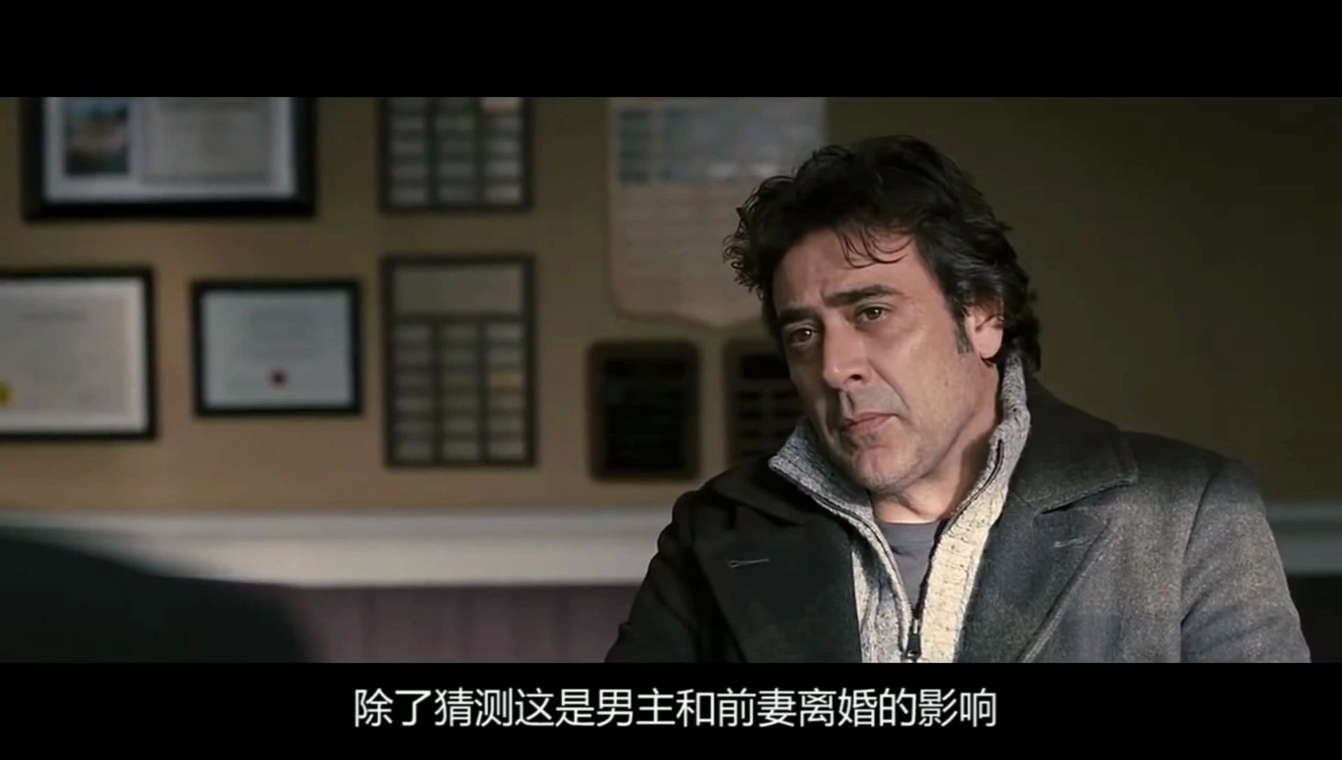 2012年高分力作《死魂盒》粤语原声讲解