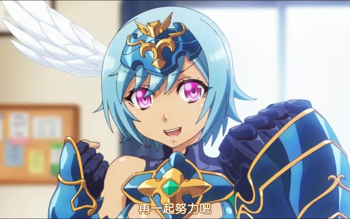 【1月】七美德 04【幻樱】