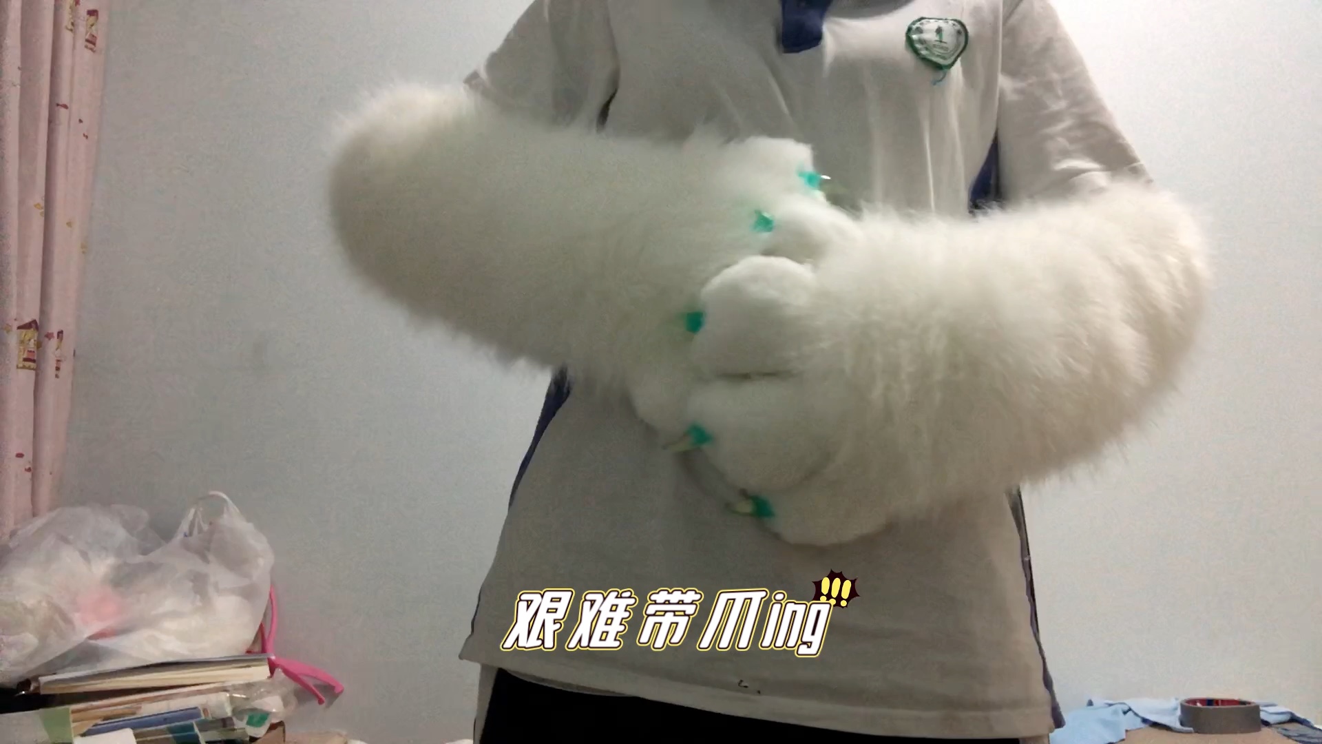 【委托展示】是可爱的异色大山竹!哔哩哔哩bilibili