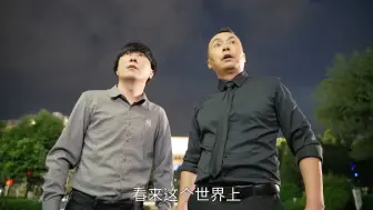 Download Video: 公司升职全靠卷：猪小明都卷上天了，主管蘑菇头只能卷铺盖走人了