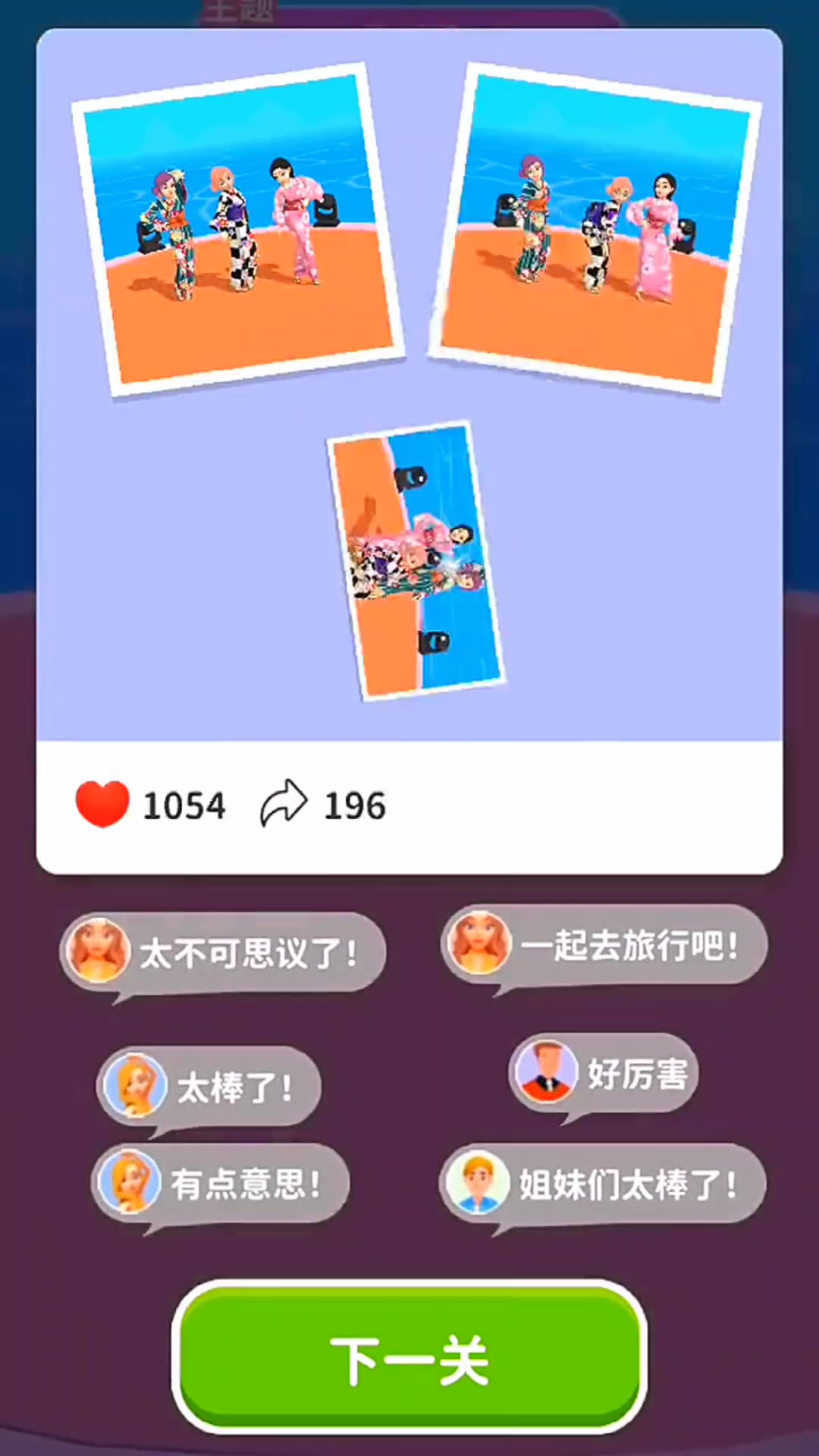 讨厌我和喜欢我的人哔哩哔哩bilibili