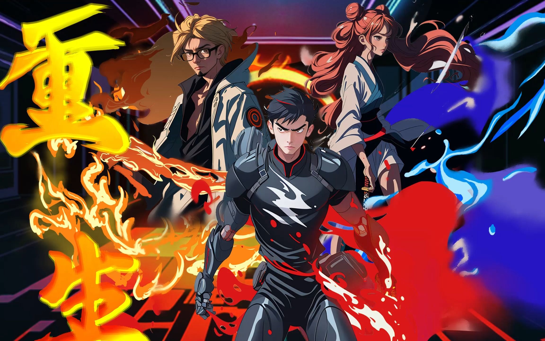 20级动画二班定格动画结课作品《重生》