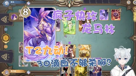 零之启的动态-哔哩哔哩