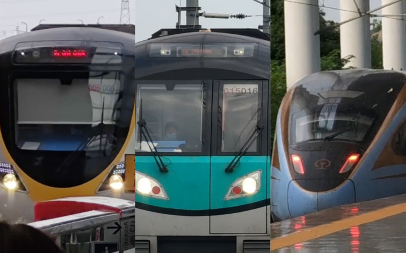 火车迷放假随拍~南京地铁s9转s1转d5503与镇江站双车交汇