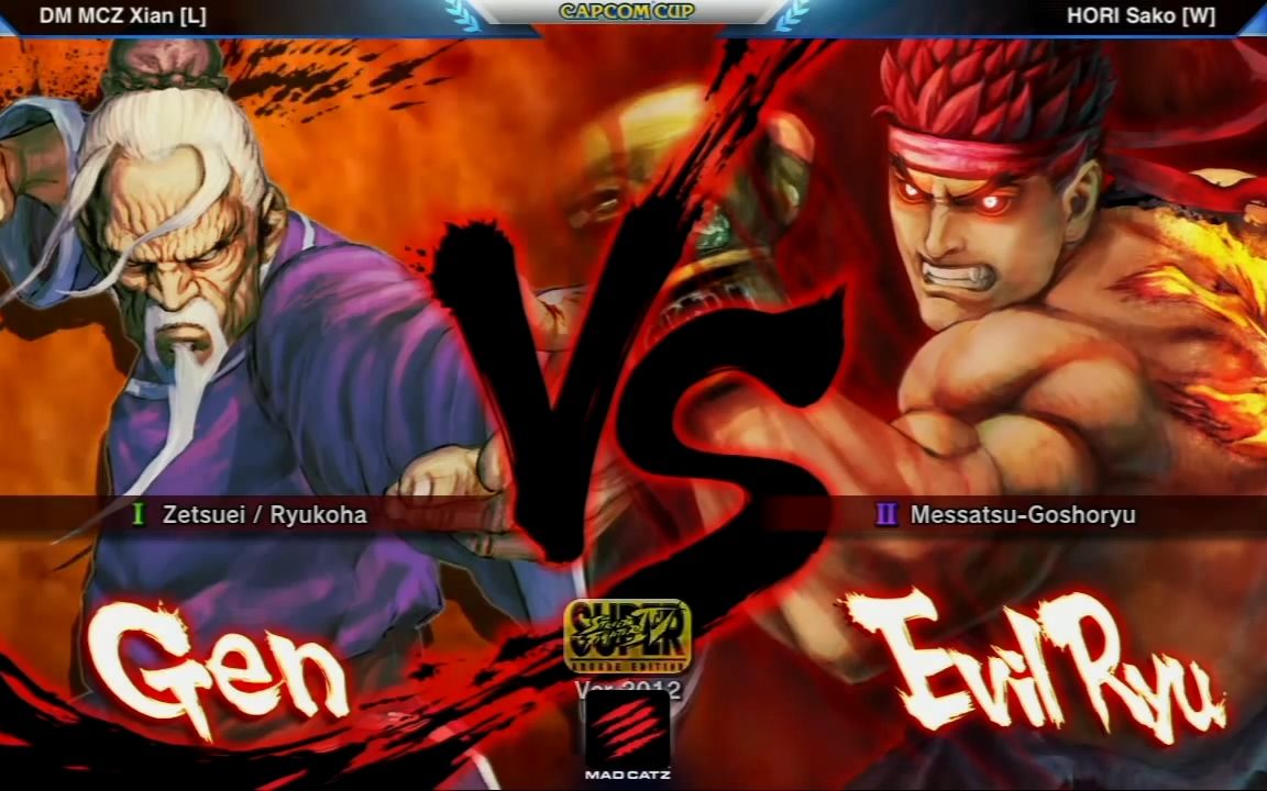 [图]Xian (Gen) vs Sako (Evil Ryu) - Capcom Cup 2013 SSF4 - AE Ver. 2012