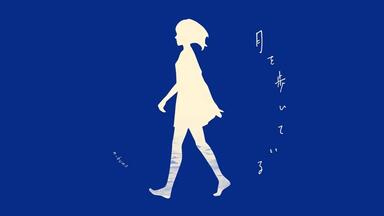 ナブナ/n-buna】月上漫步/ 个人二专【专辑试听】_哔哩哔哩_bilibili