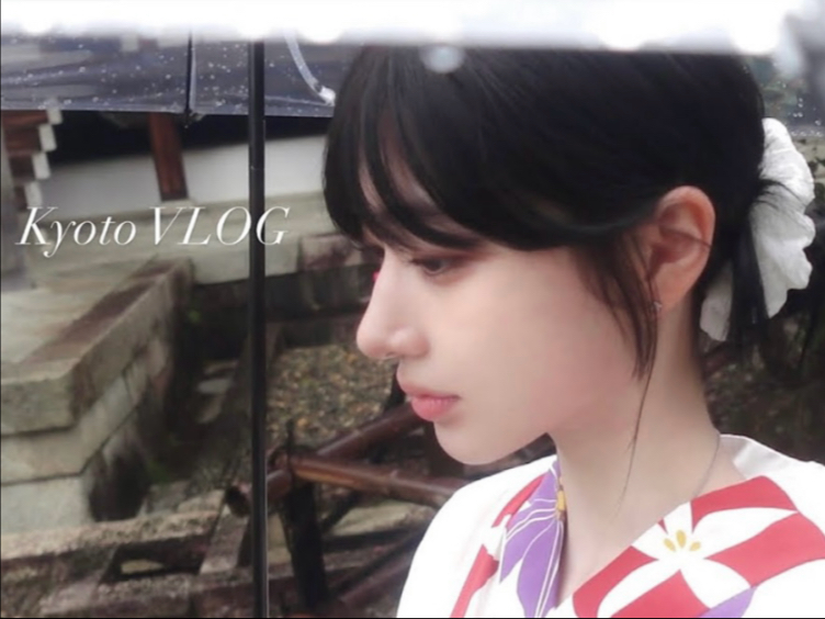 Arin 2023年 VLOG！晚夏假期，京都清水寺之旅