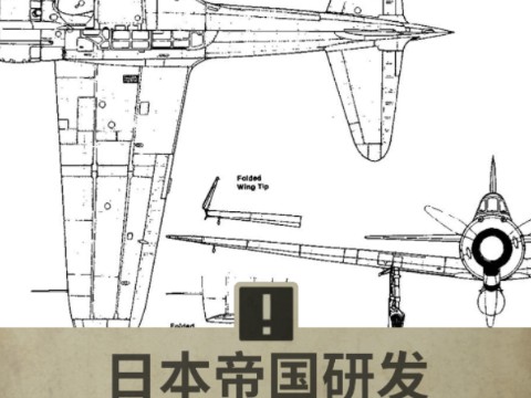 Kards自制日本研发