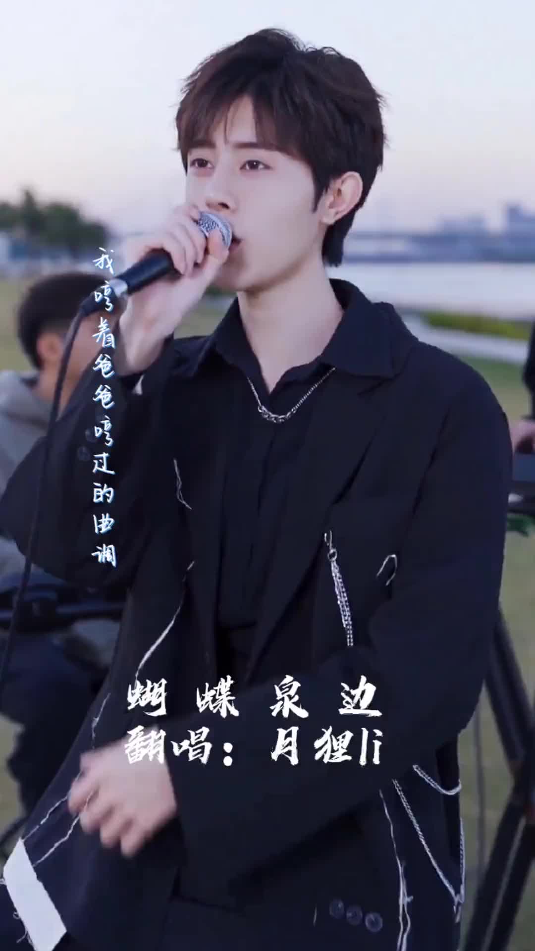 月狸li宝藏男孩神仙颜值被天使吻过嗓音真的超爱这个少年热爱可