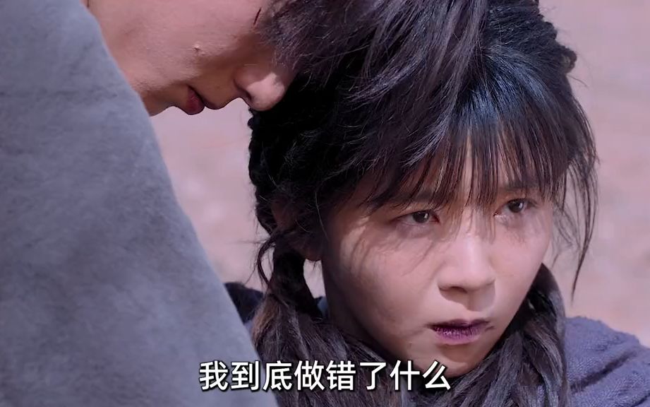 永夜将至桑桑化身冥王之女 ,夫子出场吓呆掌教熊初墨#玄幻 #武侠 #将夜 #宁缺哔哩哔哩bilibili