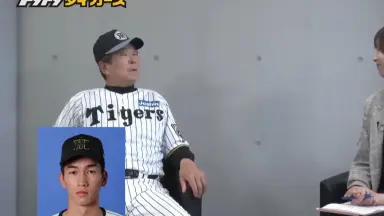 若井友希 直筆サイン入りタペストリー 初☆アリーナMM(マジみて)