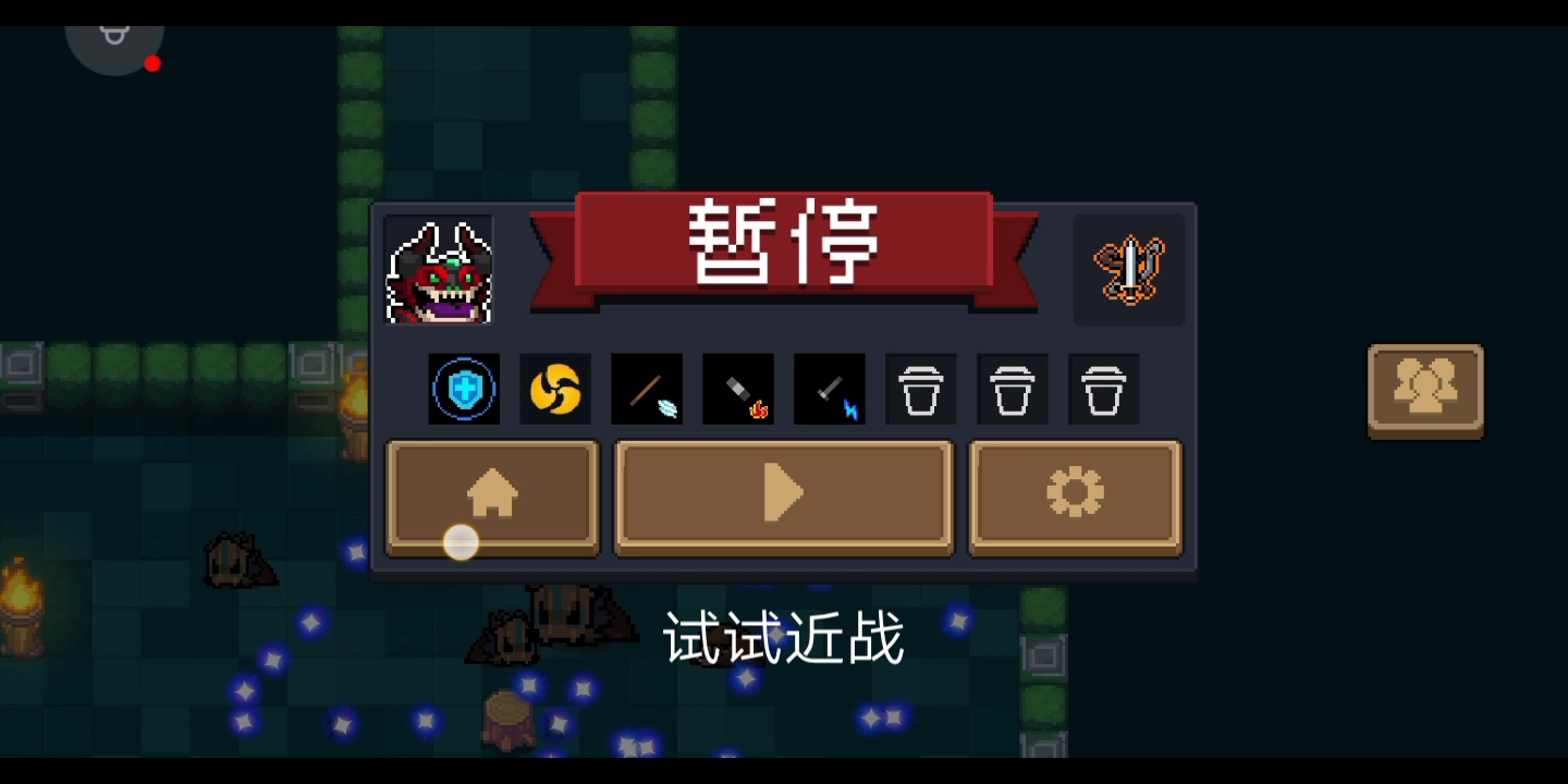 凉屋:我直接让你去当刮痧师傅