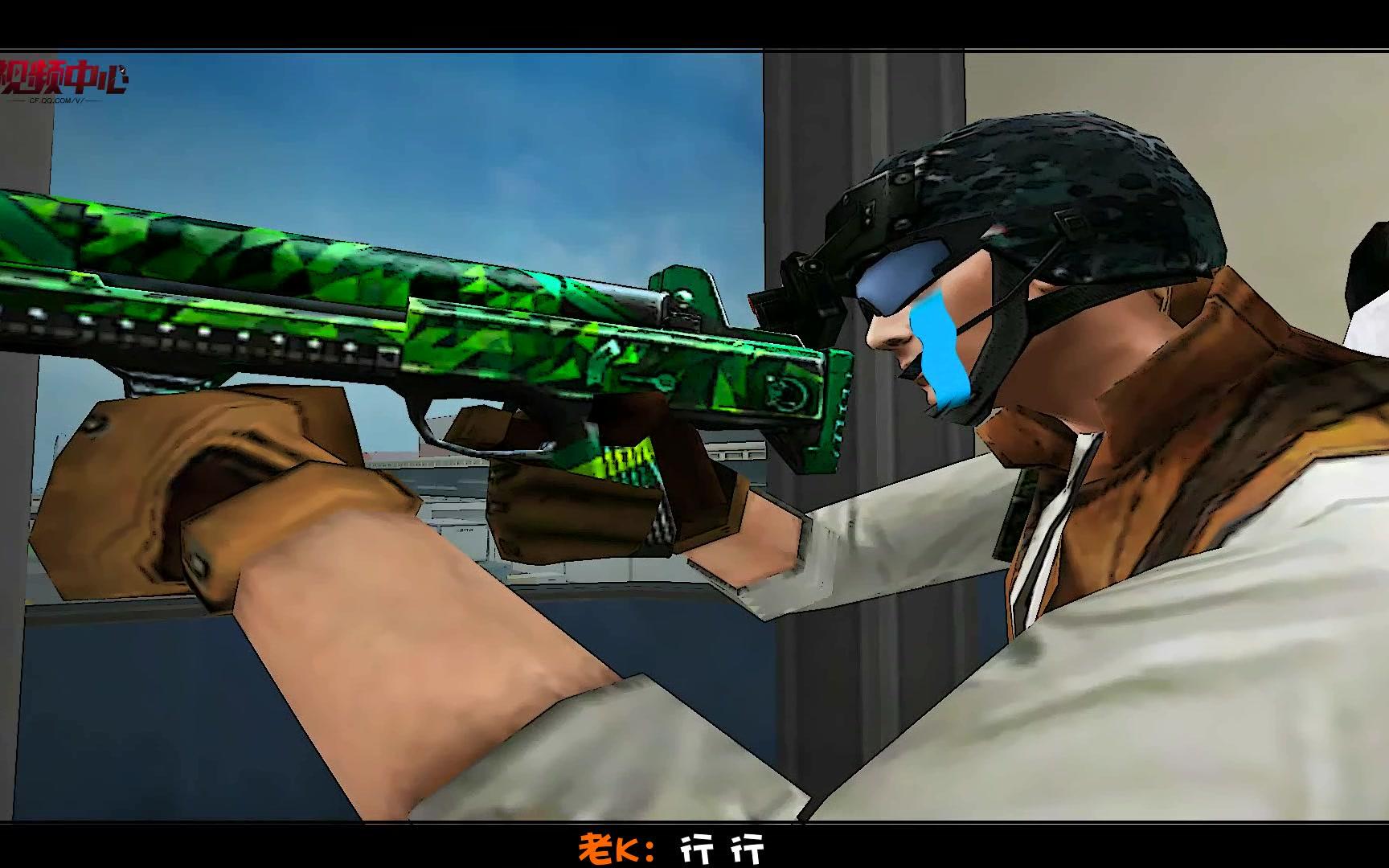 《火线僵湖s2》 第18集 橘子花的烦恼_哔哩哔哩_bilibili