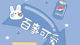 财管 01 前言