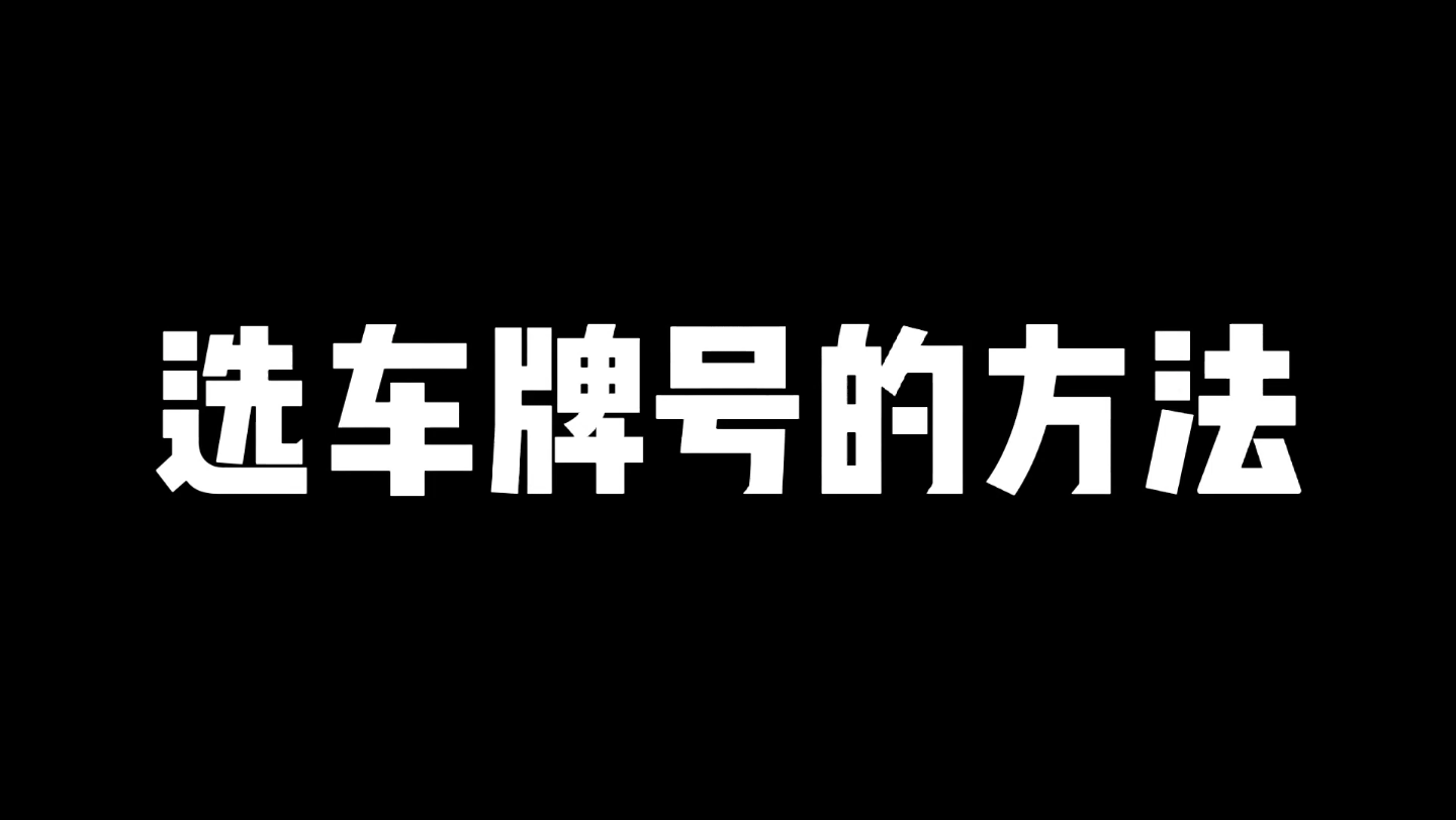 22年213期福彩3d彩经十大专家直选杀号_天齐网