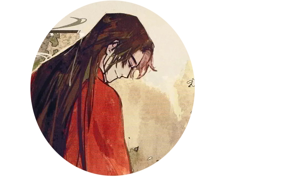 尘不到×闻时一如既往的温柔×高冷寡言ヾ(72757075)1718