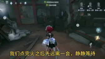 唐人街烧制陶俑教程