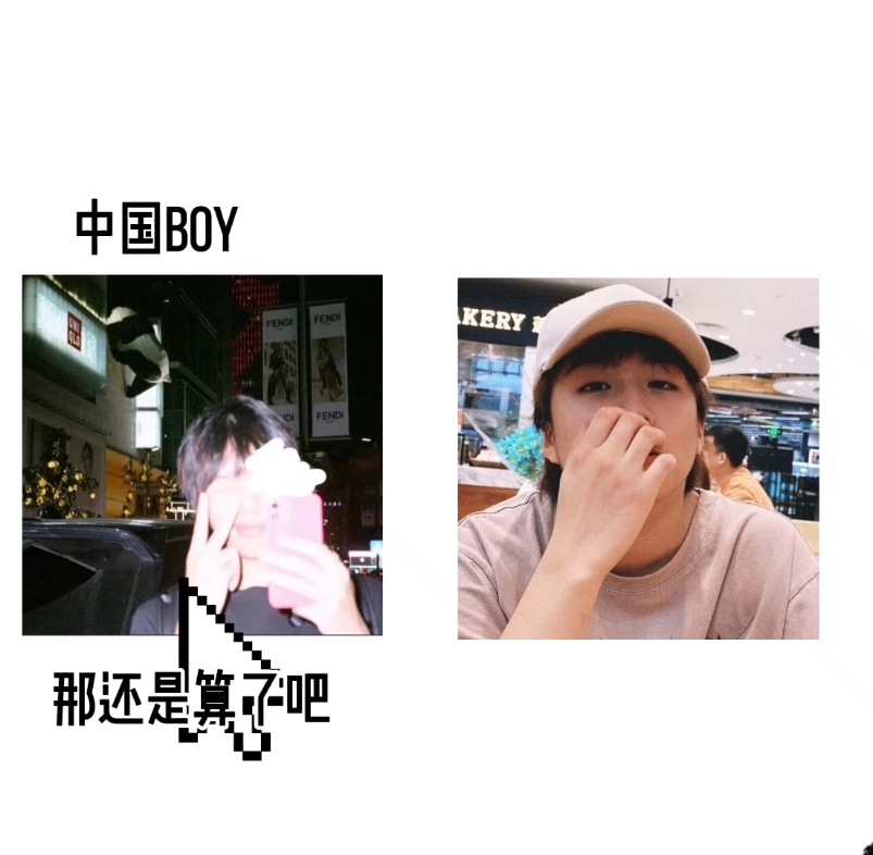 up主无罪哔哩哔哩bilibili