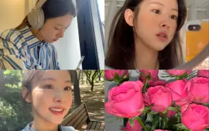 Download Video: VLOG002 I 在韩模特日常 I 爱用彩妆 I 自制牛奶麻辣烫 I 夏天最后的红豆冰 I 胶片相机约会