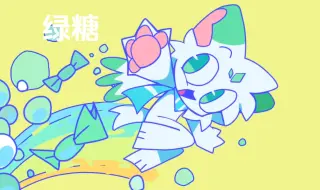 Download Video: 【稿件】Marble Soda