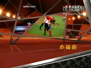 [图]CCTV奥运频道2008北京奥运闭幕式特别节目《再见北京 伦敦再见》搞笑片段集锦（2008.8.24晚）