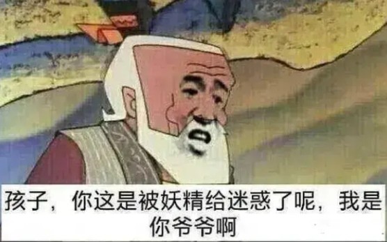 老子他说:老子思想在古代什么时候运用的多 对后世有什么影响哔哩哔哩bilibili