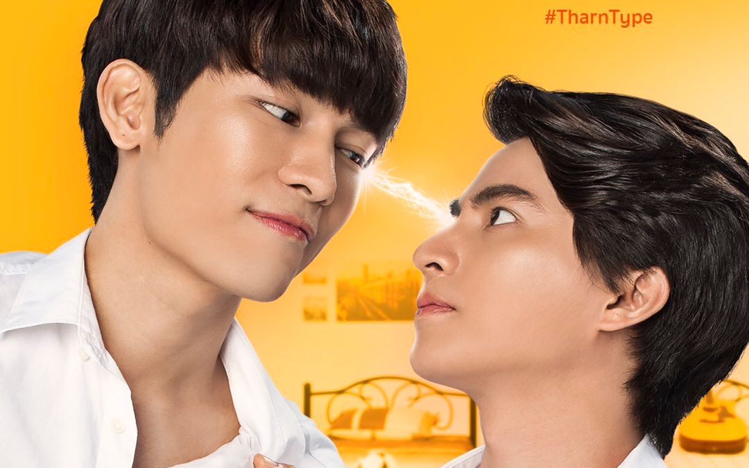 泰剧《真爱墨菲定律》中字预告第二波@天府泰剧_哔哩哔哩 (゜-゜)つロ