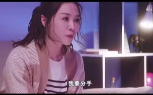 Download Video: 【俗女养成记】千万不要结了婚就迷失自己 我还是佩服陈嘉玲的勇气