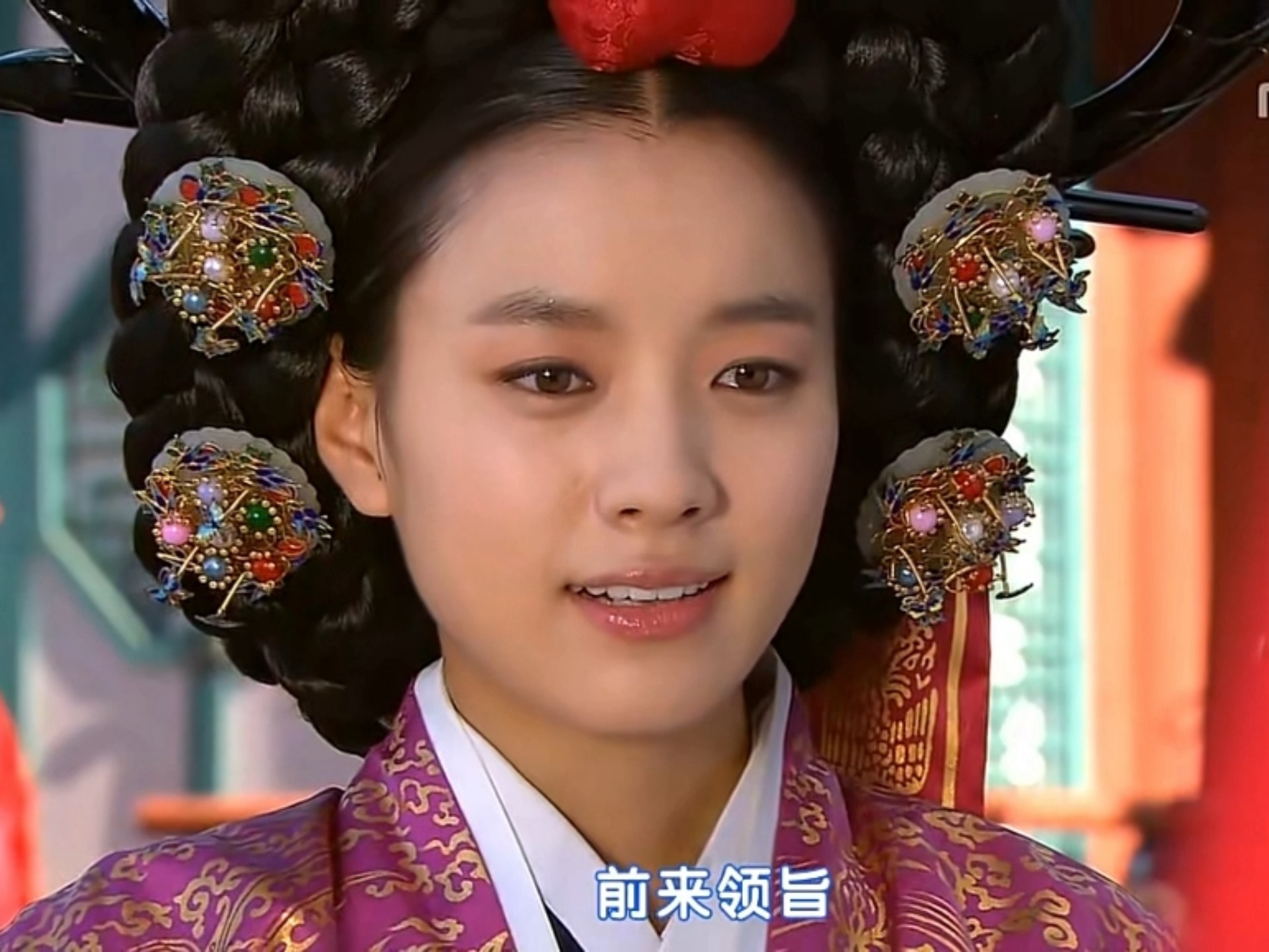 被册封为从四品淑媛