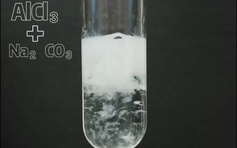 氧化亚铁与盐酸图片