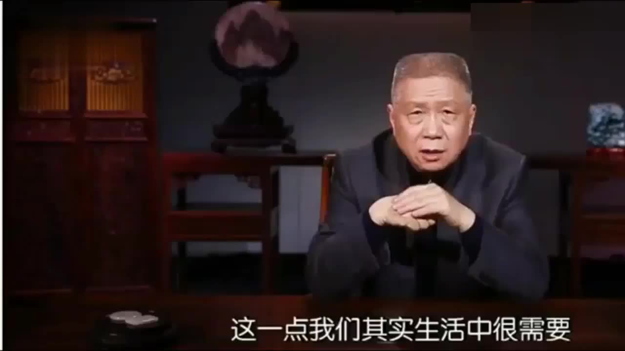 [图]马末都-笨人一旦开窍，人生就像开了挂似的，说自己就是笨人开窍